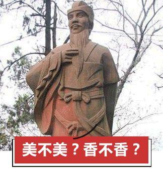 夸人帅的句子带幽默