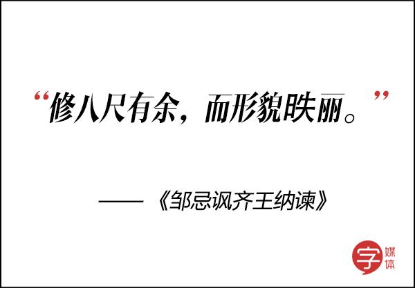 夸人帅的句子带幽默