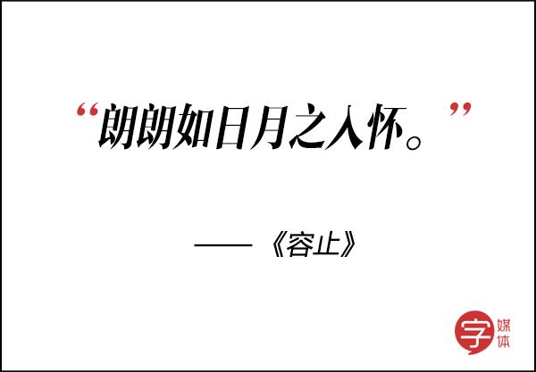 夸人帅的句子带幽默