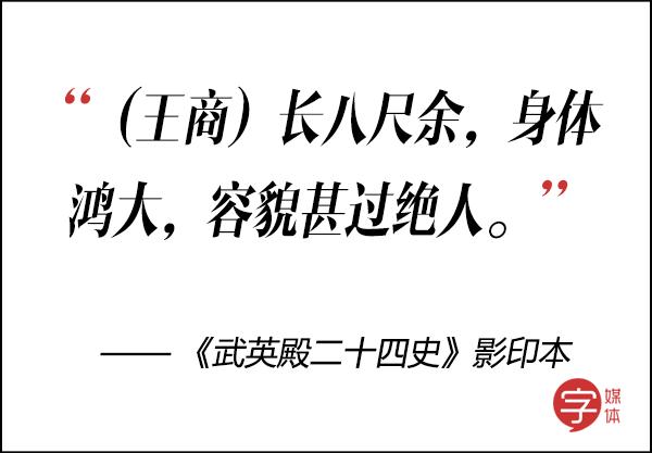 夸人帅的句子带幽默