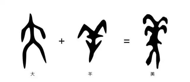 夸人帅的句子带幽默