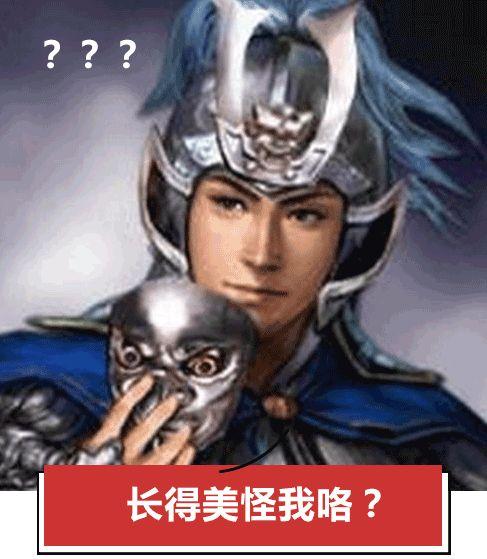 夸人帅的句子带幽默