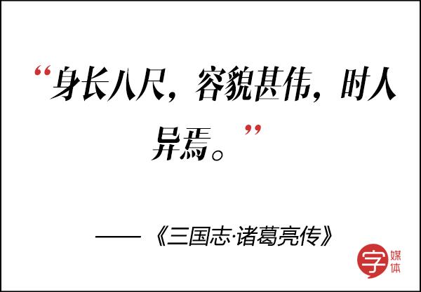 夸人帅的句子带幽默