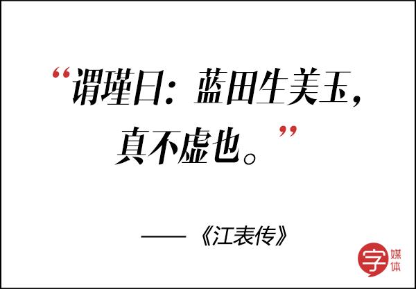 夸人帅的句子带幽默