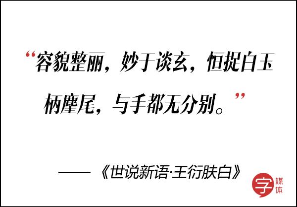 夸人帅的句子带幽默