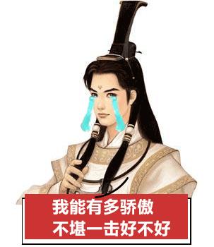 夸人帅的句子带幽默