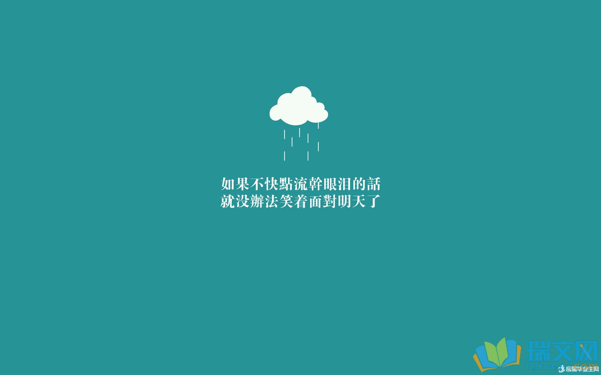 正能量的句子文言文(正能量激励人的古诗词)