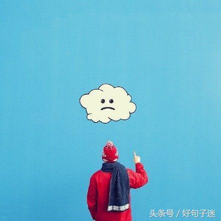 霸气的句子经典语句 霸气的句子经典语句