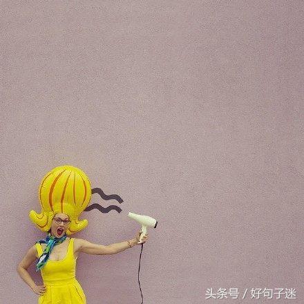 霸气的句子经典语句 霸气的句子经典语句