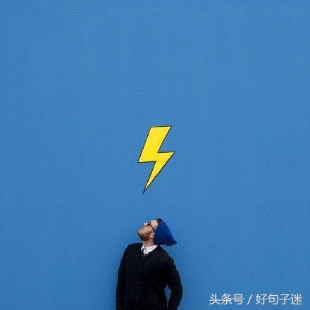 霸气的句子经典语句 霸气的句子经典语句