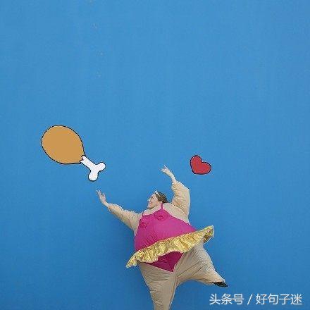 霸气的句子经典语句 霸气的句子经典语句