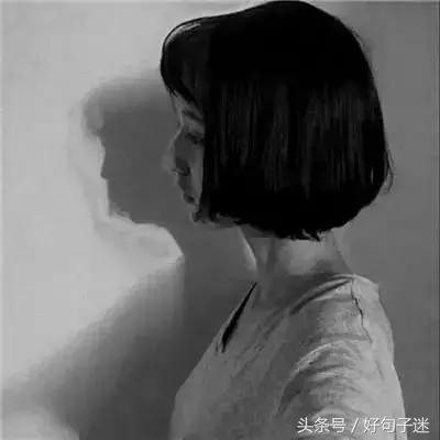 霸气高冷到爆的句子简短