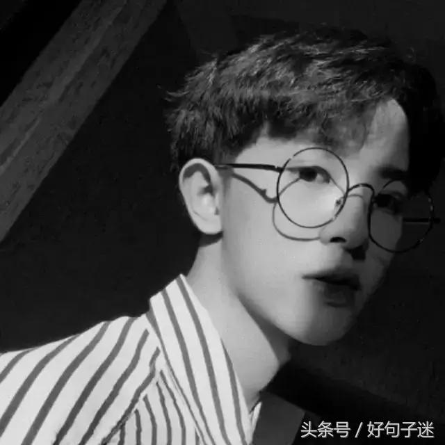 霸气高冷到爆的句子简短