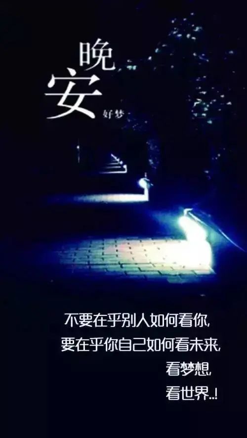 50条霸气的励志句子_(励志语录经典短句)