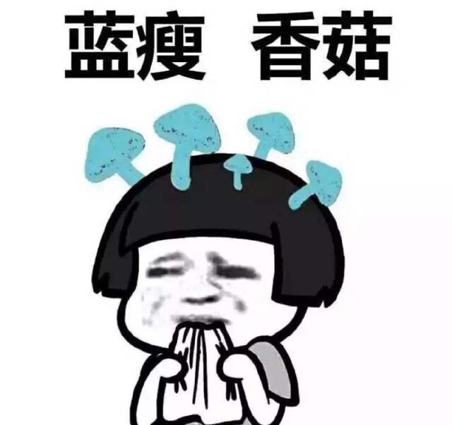 搞笑幽默的句子加图片 搞笑幽默的句子加图片