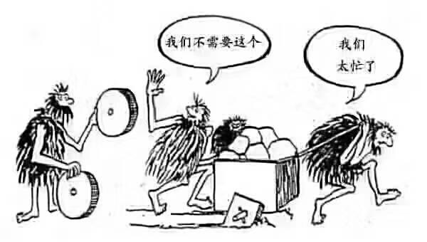 搞笑幽默的句子加图片 搞笑幽默的句子加图片