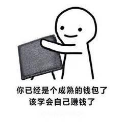 搞笑幽默的句子加图片 搞笑幽默的句子加图片