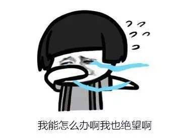 搞笑幽默的句子加图片 搞笑幽默的句子加图片