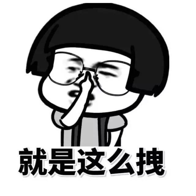 搞笑幽默的句子加图片 搞笑幽默的句子加图片