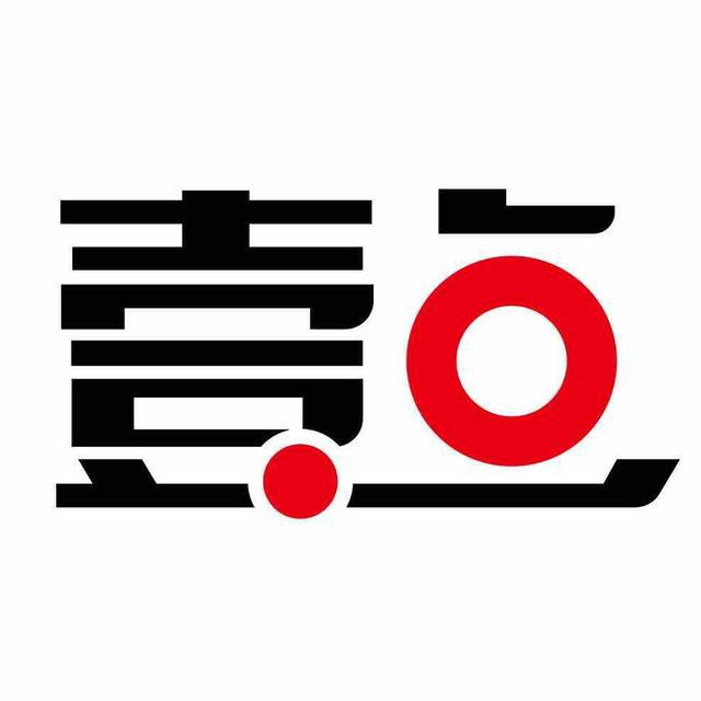 包含祝兄弟学业有成的霸气句子的词条