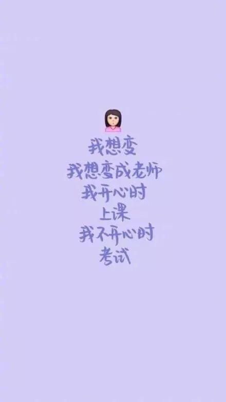 霸气侧漏的句子配图【霸气的句子超拽霸气女的短句子】