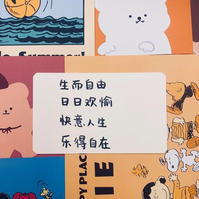 祝兄弟生日快乐的句子霸气简短_(祝兄弟生日快乐的句子霸气短句)