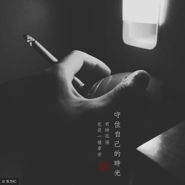 男人霸气句子很拽的人 男人霸气句子很拽的人