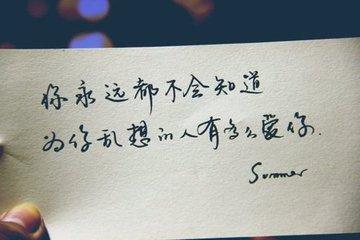 男人霸气大气的句子 男人霸气大气的句子