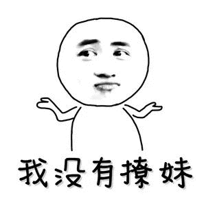 带点黄幽默笑话句子