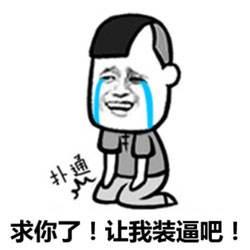 带点黄幽默笑话句子