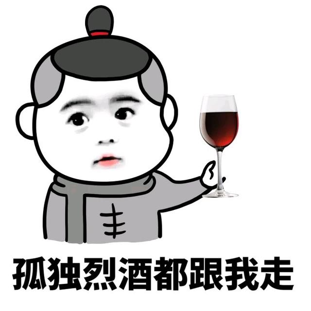 带点黄幽默笑话句子