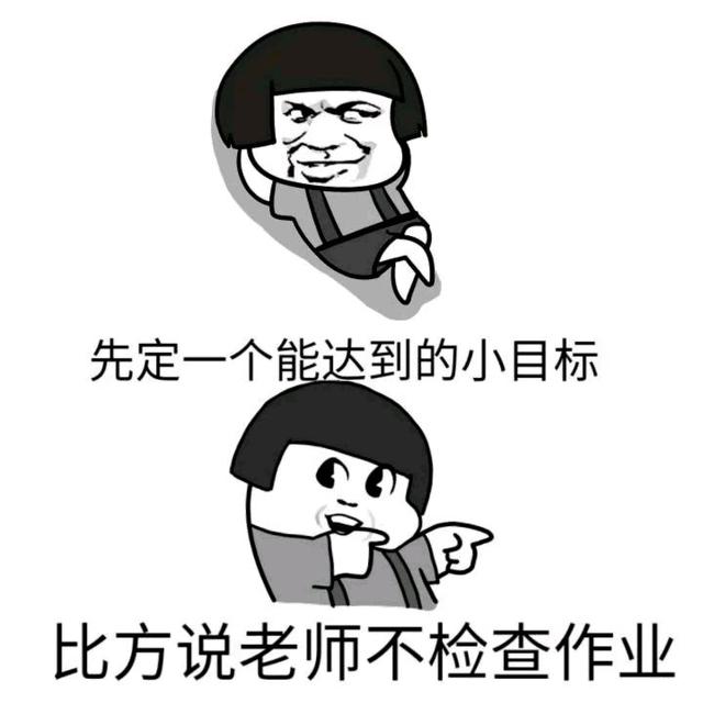 带点黄幽默笑话句子