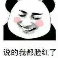 带点黄幽默笑话句子
