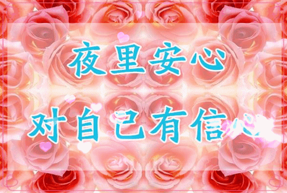 幽默句子形容自己老了
