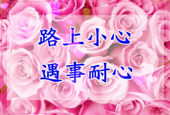 幽默句子形容自己老了