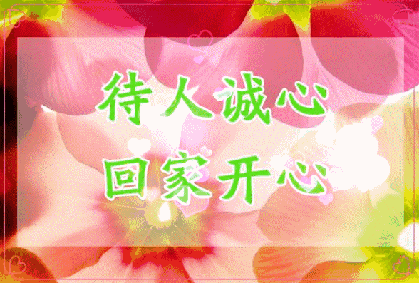 幽默句子形容自己老了