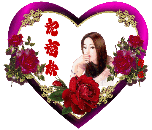 幽默句子形容自己老了
