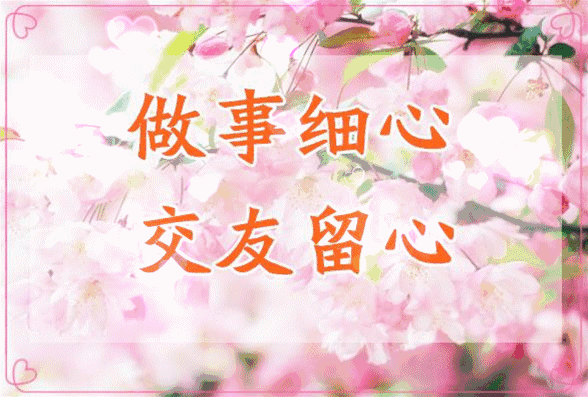 幽默句子形容自己老了