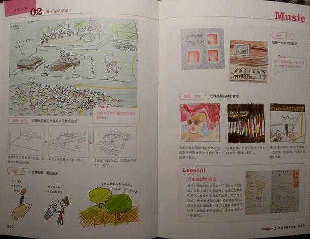 霸气手账语句 句子 霸气手账语句 句子