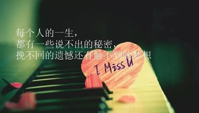 2020早晨最精辟的早安励志经典好句