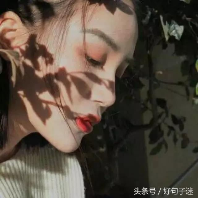 高冷霸气伤感的短句子