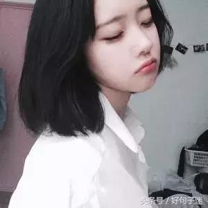 高冷霸气伤感的短句子