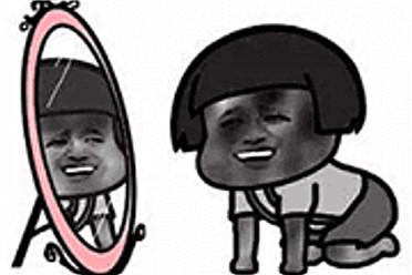 形容天气热被晒黑的幽默句子