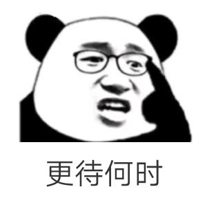 形容天气热被晒黑的幽默句子