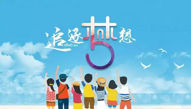 周一早安心语正能量一句话 周一早上激励人心的正能量句子