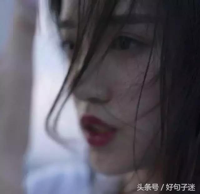 霸气又超高冷的句子 霸气又超高冷的句子