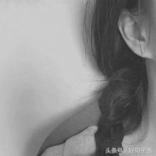 霸气又超高冷的句子 霸气又超高冷的句子
