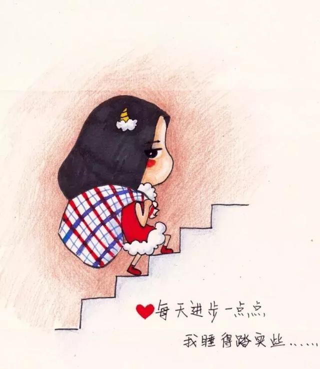 最新晚安心语 晚安精辟正能量经典语录句子