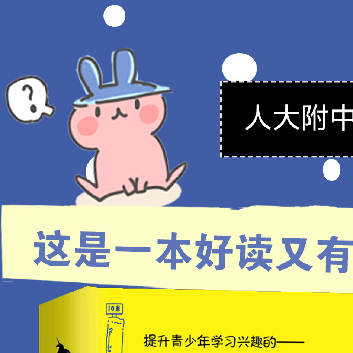 2020幽默风趣的句子_(2020年最流行的一句话)