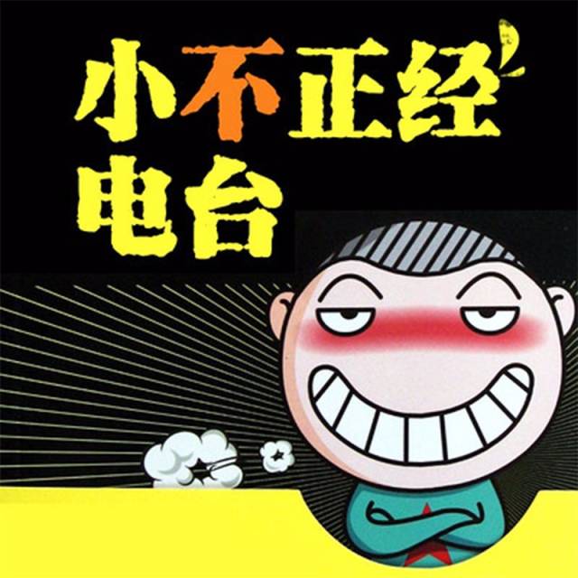 开心幽默正能量的句子幽默讲笑话_(正能量句子励志短句子)